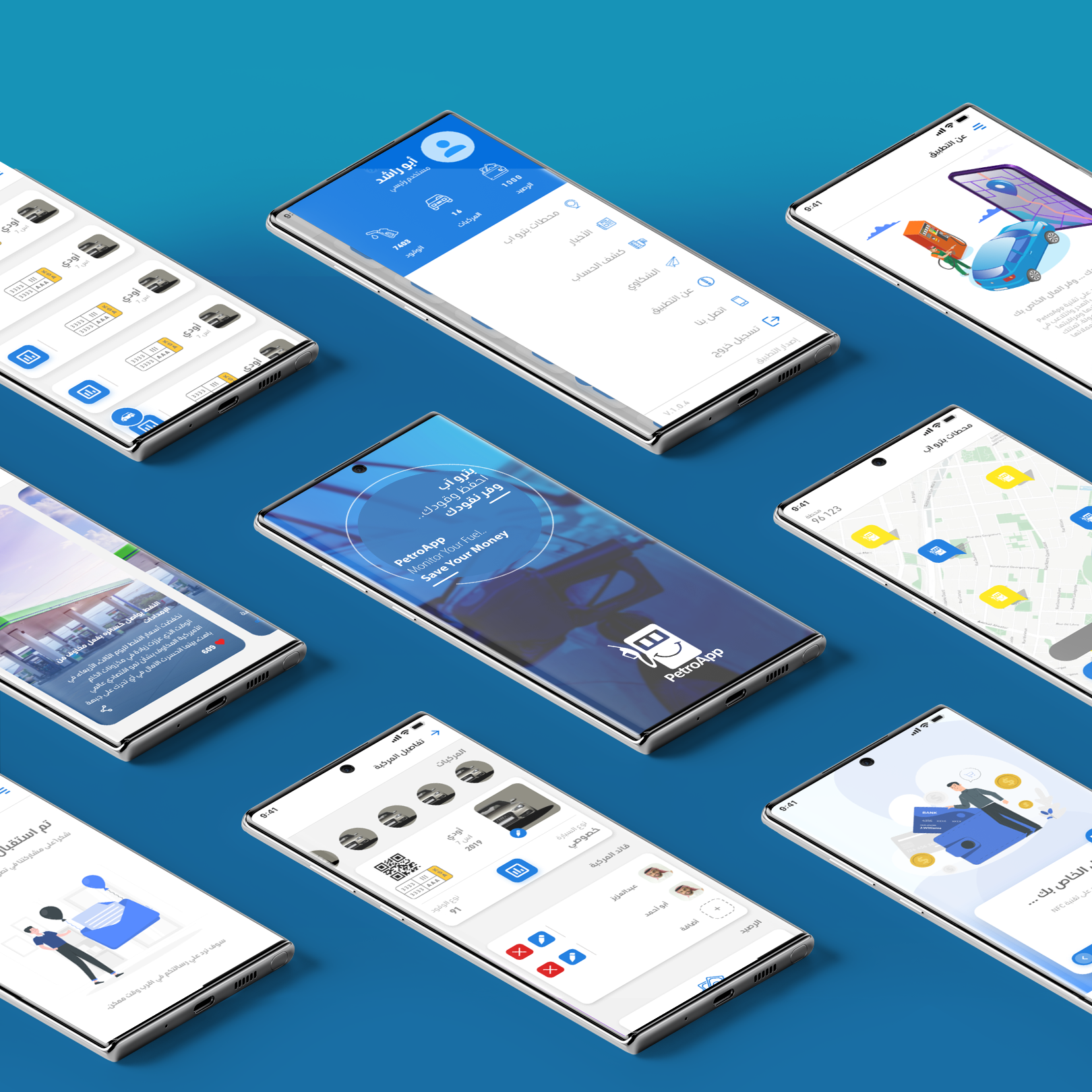 PetroApp UI/UX | Karim Studio